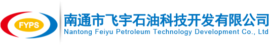 鑫森消防装备（泰州）有限公司